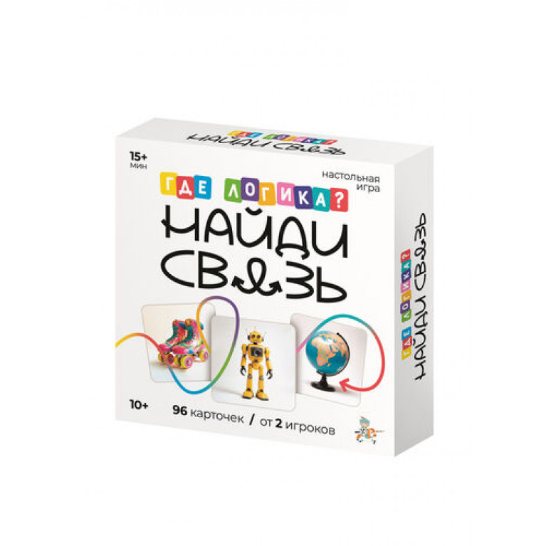 Игра настольная "Где логика? Найди связь" 10+ 05772