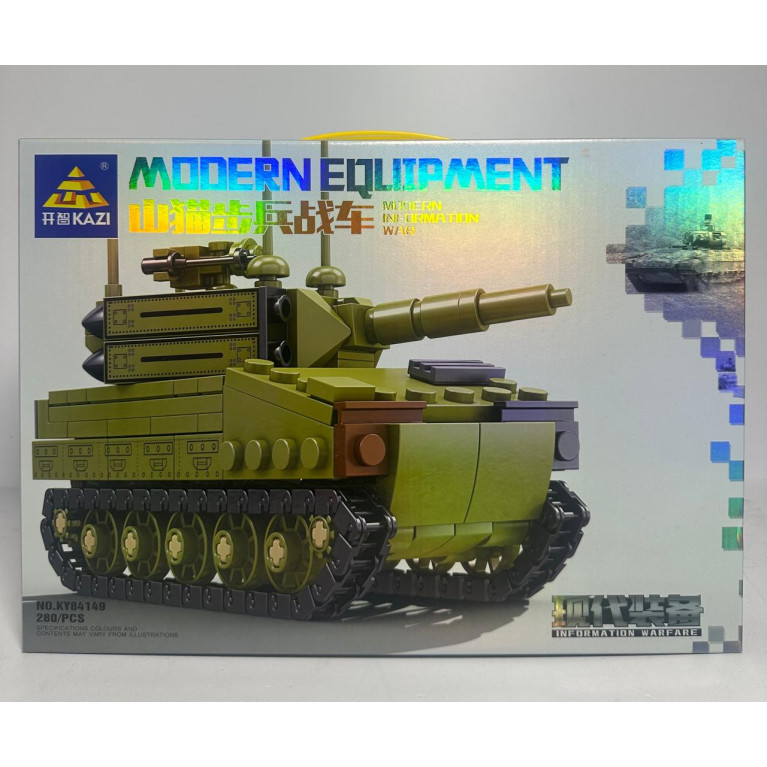 Конструктор 84149  Военные Танки  35*6*25 см