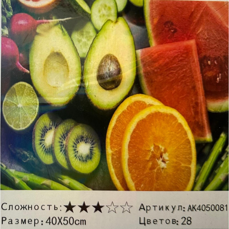 Алмазная мозаика  40*50 см  ak4050081 фрукты