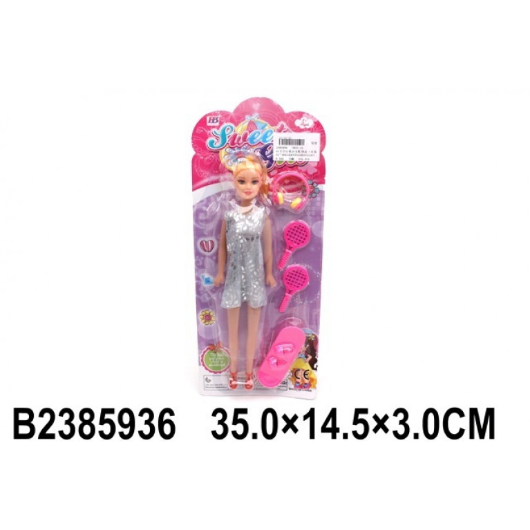 Кукла с аксессуарами, 28 см, на блистере 35*14,5*3 см