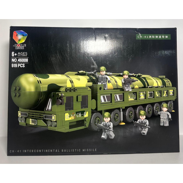 Игрушка конструктор в коробке  военная техника 46008 919 деталей 54*7*40 см
