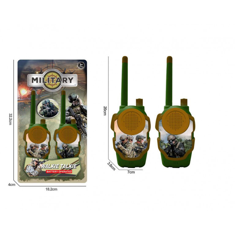 Игрушка детская:Рация 18*4*32 см