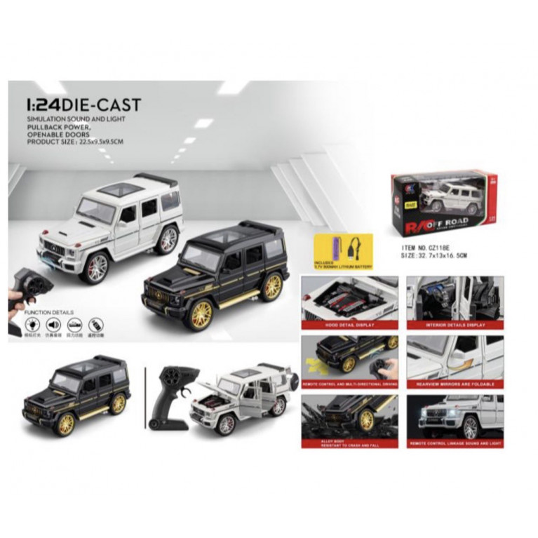 ллллл Машина металл на радиоуправлении на аккумуляторе  в коробке  свет, звук ,открываются двери ,багажник, капот,1:24 32,5*16,5*13,5 см ооо