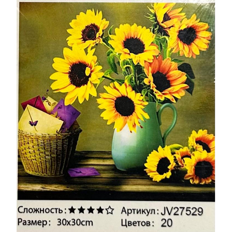 Алмазная мозаика 30*30 см jv27529 цветы