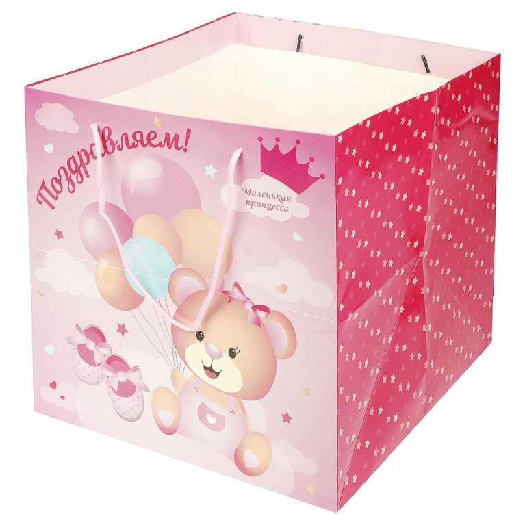 Пакет подарочный глянцевый sq 30*30*30 см ЧУДО ПРАЗДНИК в кор.144шт