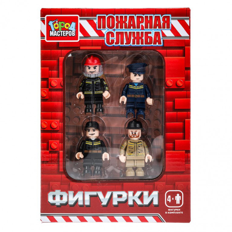 Конструктор фигурки пожарные, 4 шт. Город мастеров в кор.2*40шт