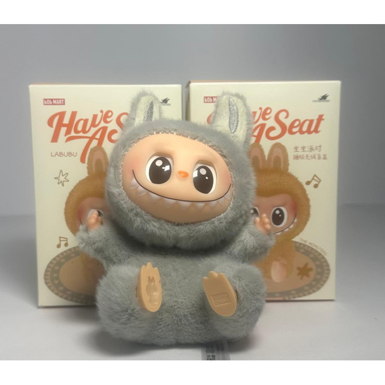 Игрушка мягкая в коробке 10*8*15 см сидячий