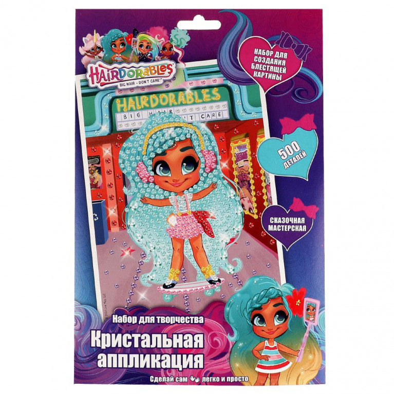 Набор д/детского тв-ва Hairdorable кристальная мозаика (17х23 см) МУЛЬТИ АРТ в кор.100шт