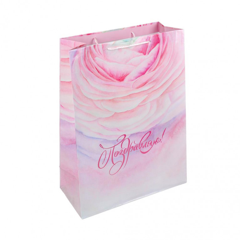 Пакет подарочный глянцевый xl,градиент,140 гр/м2 ЧУДО ПРАЗДНИК в кор.5*12шт