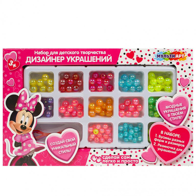 Набор бусин и бисера 21*13*2 см миаля мышка МУЛЬТИ АРТ в кор.2*120шт