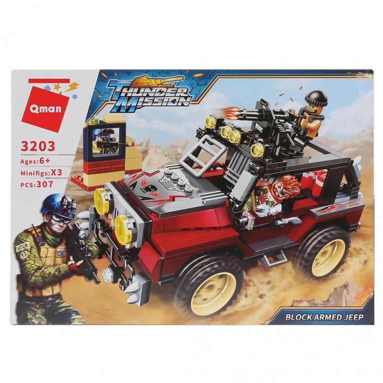 ллллл Конструктор пласт. машина с фигурками, 307дет. в кор. в кор.18шт