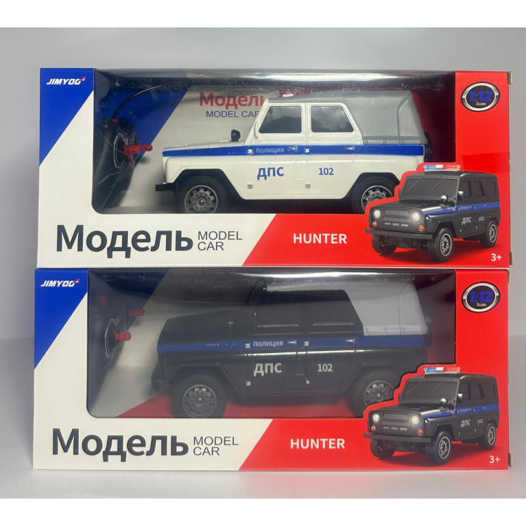 ллллл Игрушка машина на радиоуправлении на аккумуляторе  jy-4014s  35*13*14 см