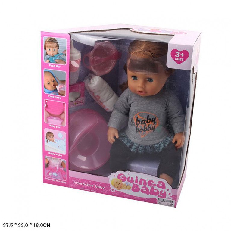 Игрушка детская:Кукла функциональная ффф