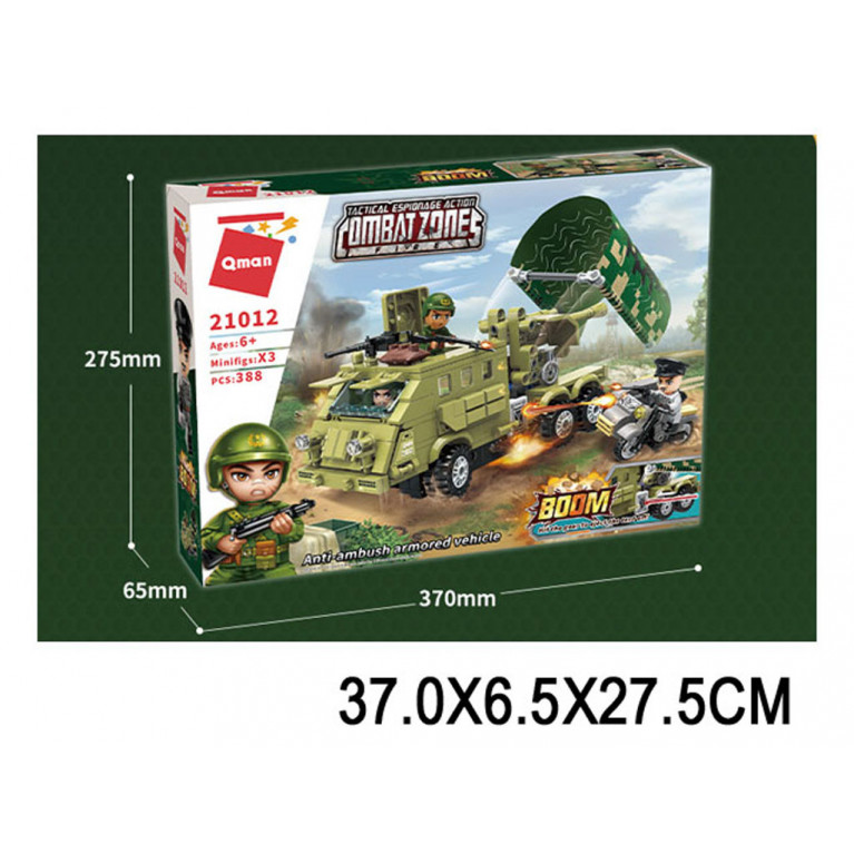 ааааа Конструктор "Военные действия" 388 дет., в/к 37*6,5*27,5 см 21012