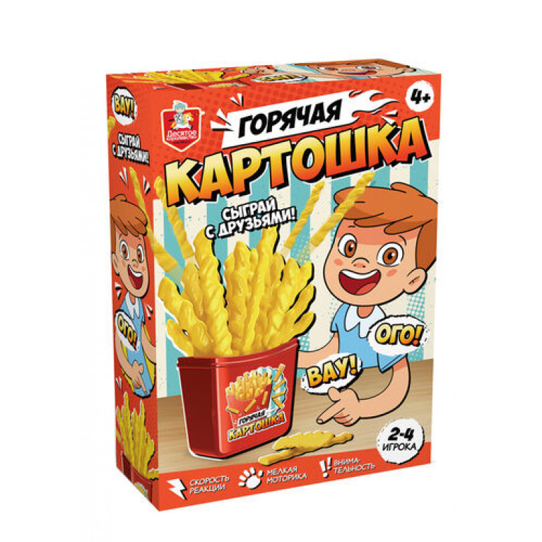 Игра настольная "Горячая картошка" Aктив time 70013