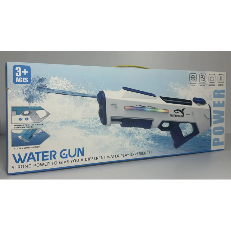 Игрушка водяное оружие бластер на аккумуляторе 8829 47*6*18 см