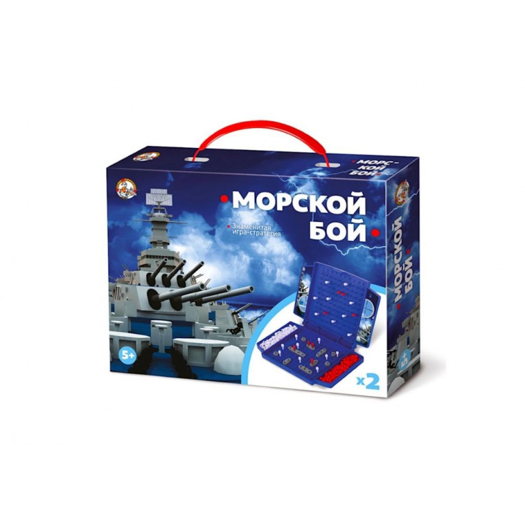 Игра настольная "Морской бой" (мини)