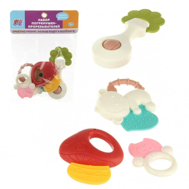 Набор погремушек-прорезывателей "Улыбака", 4 шт., 14,5х21х3 см, пакет 119928