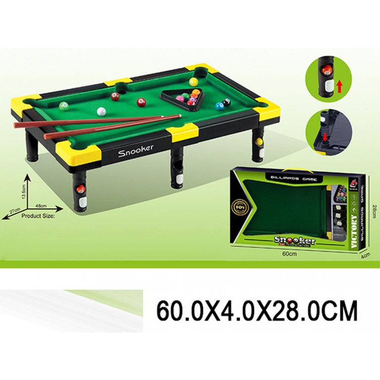 Игрушка детская:Бильярд в коробке 60*4*28 см