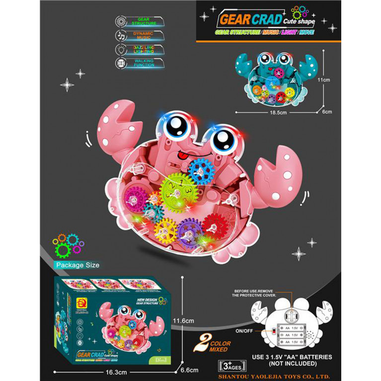 Игрушка детская:Краб (свет, музыка) 696-48 16*7*12 см