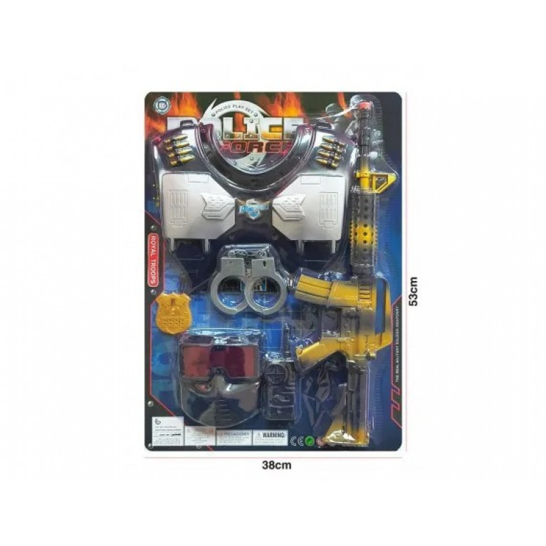 Игрушка детская:Набор оружия 38*53 см