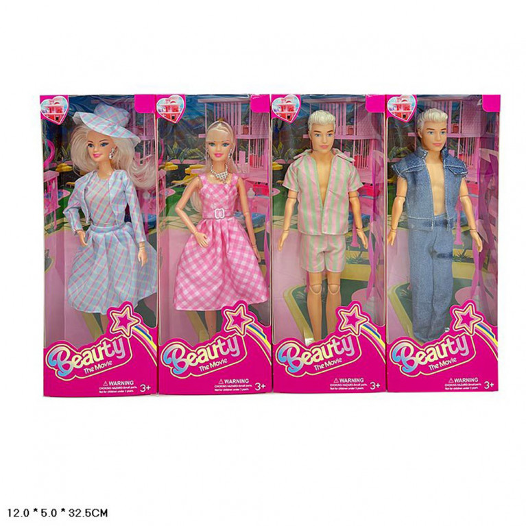Игрушка детская:Кукла в коробке 4 вида 32,5*5*12 см