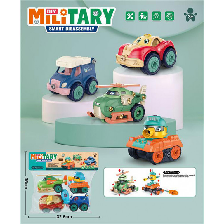 Игрушка детская:Набор машинок 4 шт. в пакете с отверткой 32,5*35 см