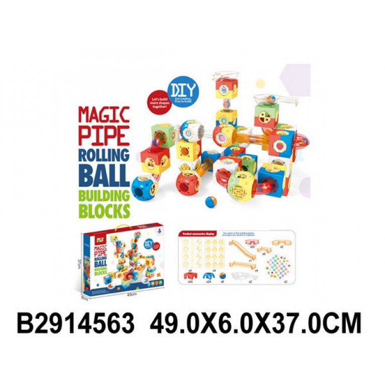 Конструктор 191 элемент, в/к 49*37*6 см