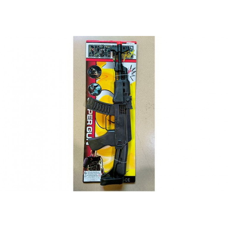 47-A  Автомат трещотка.44*16*3,5