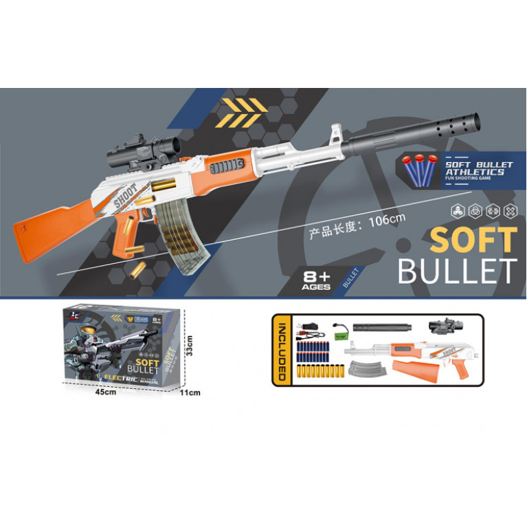 ааааа Игровой набор автомат. 45х11х33 см. 135155