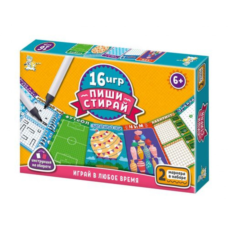 Игра развивающая "16 игр Пиши-Стирай" 05754