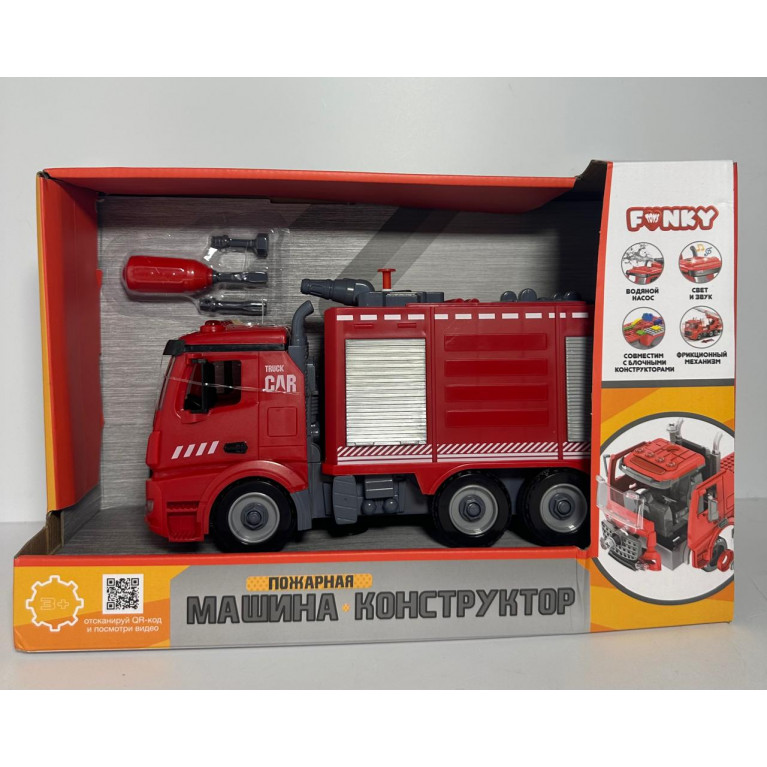 Игрушка конструктор пожарная машина с насосом , свет,  звук, скрутка, 37*13*25 см ft61115