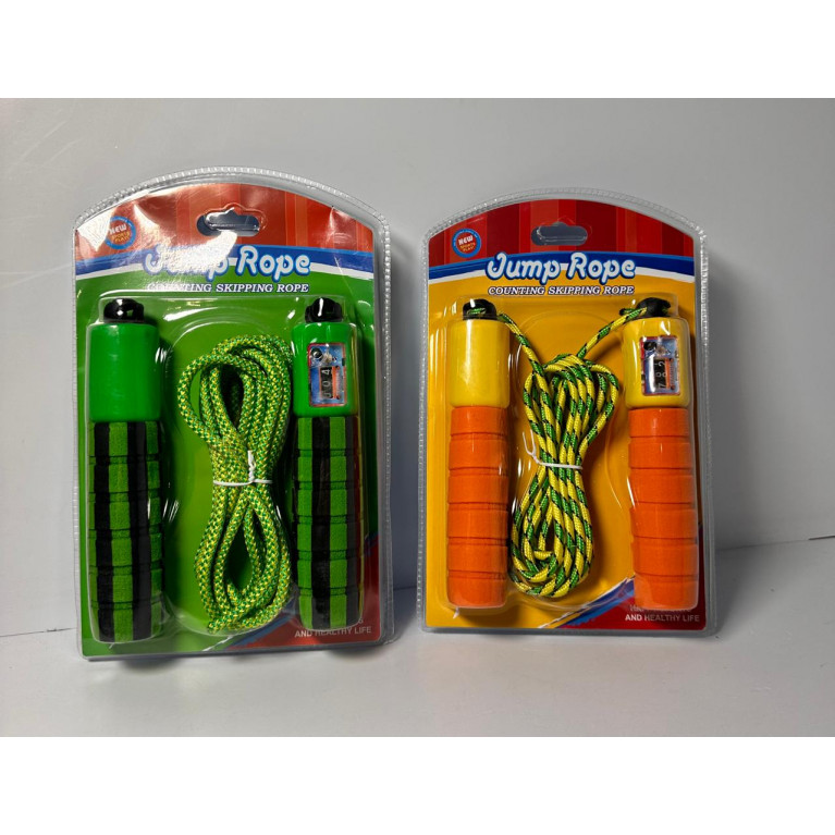 Скакалка с счётчиком  2,8 м