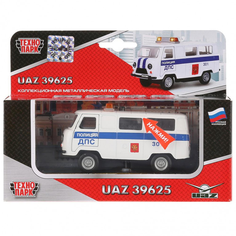 Машина металл свет-звук UAZ 39625 ДПС, 11 см, двери, багаж., инер., кор. Технопарк в кор.2*24шт