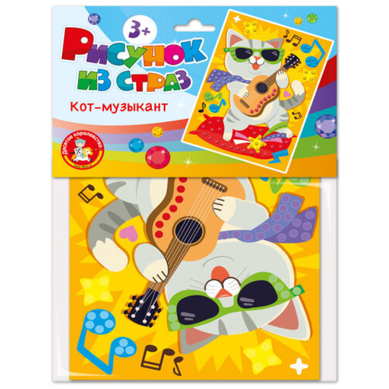 Набор для творчества. Рисунок из страз "Кот-музыкант" (европодвес) 05927