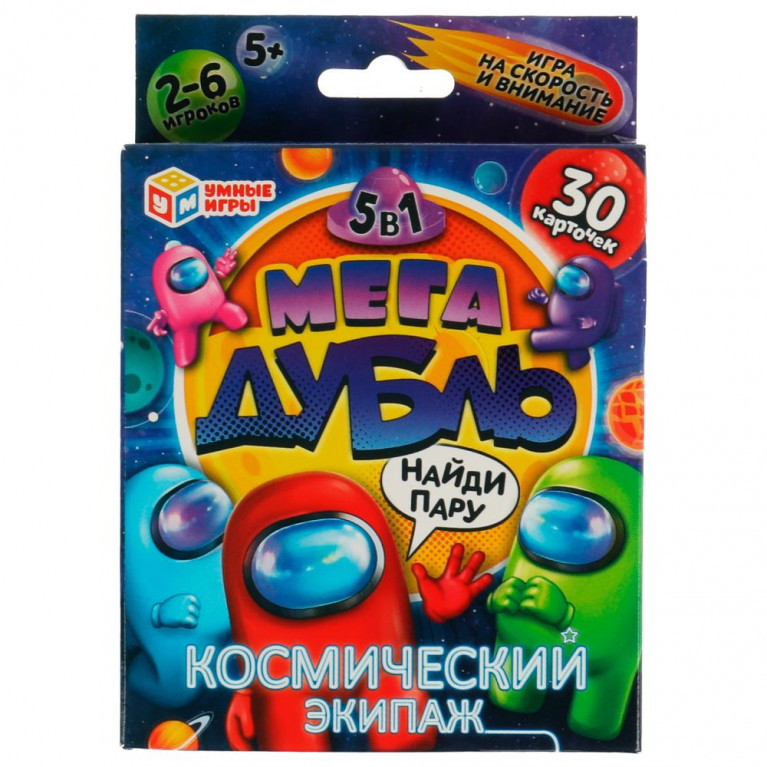 Космический экипаж. МЕГА ДУБЛЬ. НАЙДИ ПАРУ! 95х110х20мм. Умные игры в кор.50шт