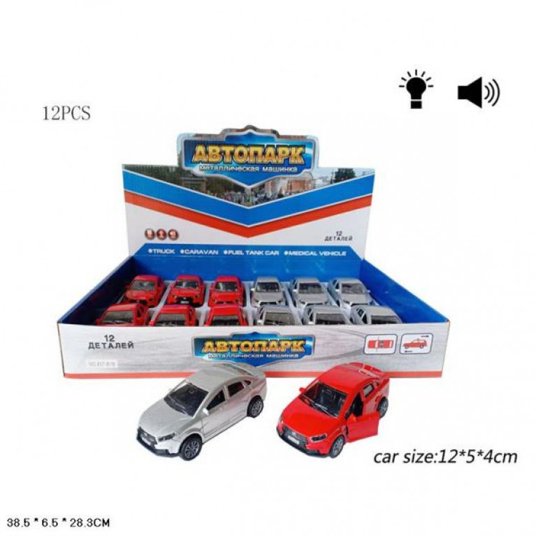 Машина металл. 183-B1B в русс. дисплее уп-12шт в кор.2*12уп