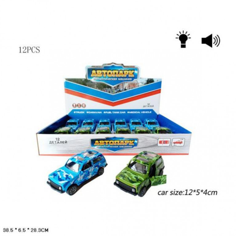 Машина металл. 181-B2B в русс. дисплее уп-12шт в кор.2*12уп