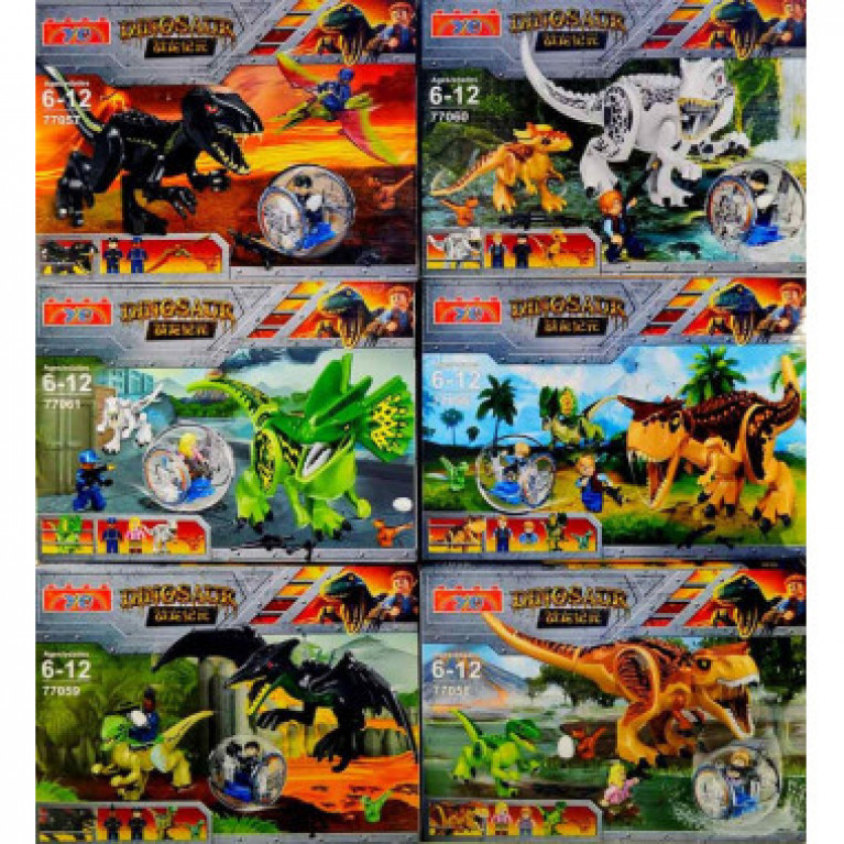 Конструктор 77056, 77057, 77058, 77059, 77060, 77061 Динозавры 6 видов