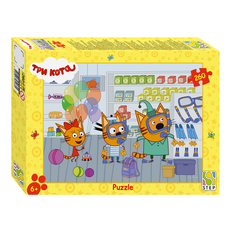 Steppuzzle  Пазлы   260 три кота 95165