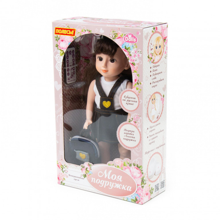 Полесье Dolls  79329 Кукла Моя подружка Вика 36см в школе (ходит, танцует, разгов., поёт, рассказ. сказки, воспроизв. мелодии, повторяет слова, туфельки светятся) в/к ффф