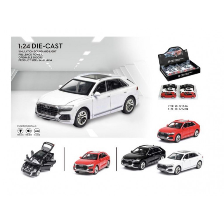 Машина металл без коробки свет звук ,открываются двери ,багажник, капот 1:24 21*7*8 см  ооо