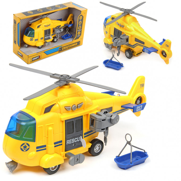 Вертолет COAST GUARD HELICOPTER 1:16, со зв. и св., фрикц.  70801