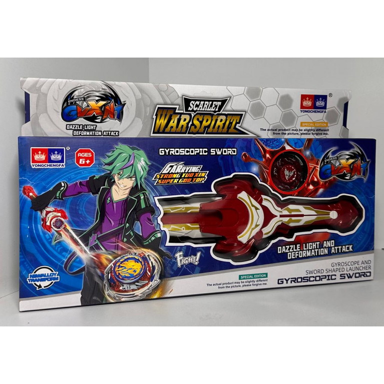 Игрушка волчок с запуском меч f6181 44*6825 см