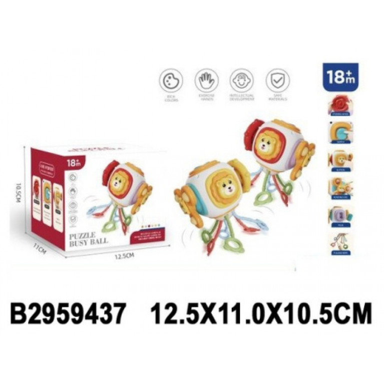 Развивающий игровой центр, 2 цвета в ассортименте, в/к 13*0,5*11 см