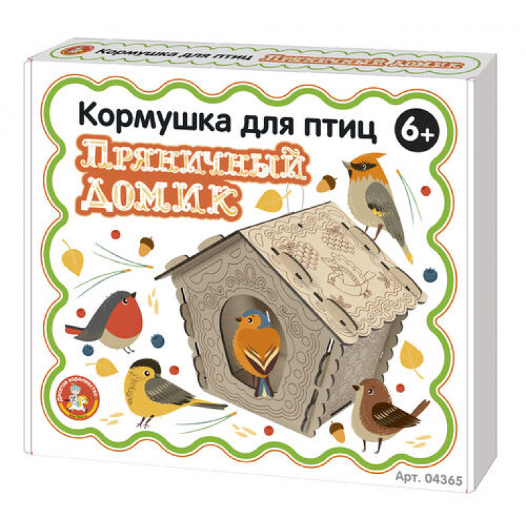 Кормушка для птиц деревянная "Пряничный домик" (коробка) 04365