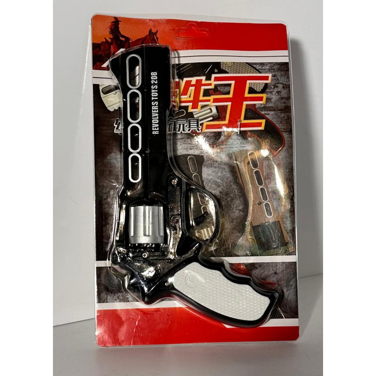 Игрушка пистолет   пугач на листе  металл 15*4*25 см t8689c