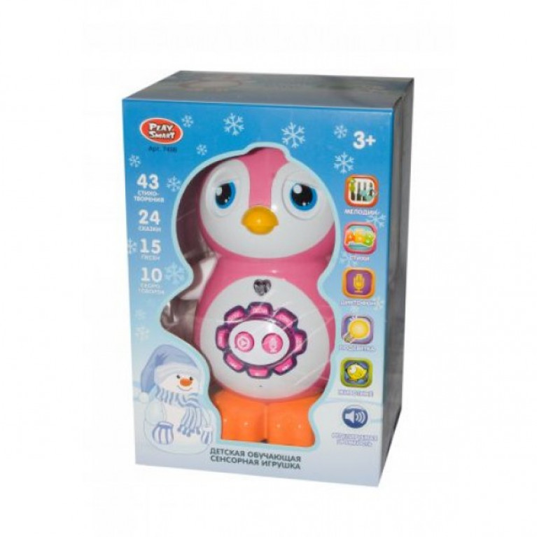 ЛЛЛЛЛ 7498  Интерактивная развивающая игрушка Умный Пингвинчик.15*12*23