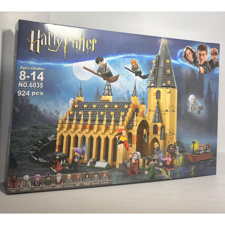 Игрушка конструктор в коробке   6035 924 детали 57*8*38 см ффф
