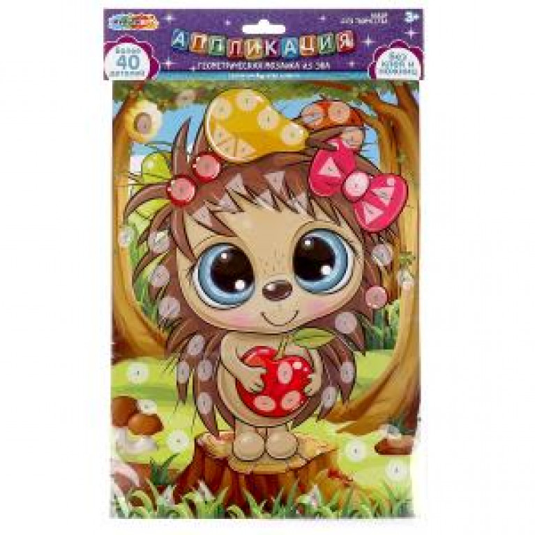 Геометрическая мозаика из эва 21х30 см большие глаза МУЛЬТИ АРТ в кор.100шт